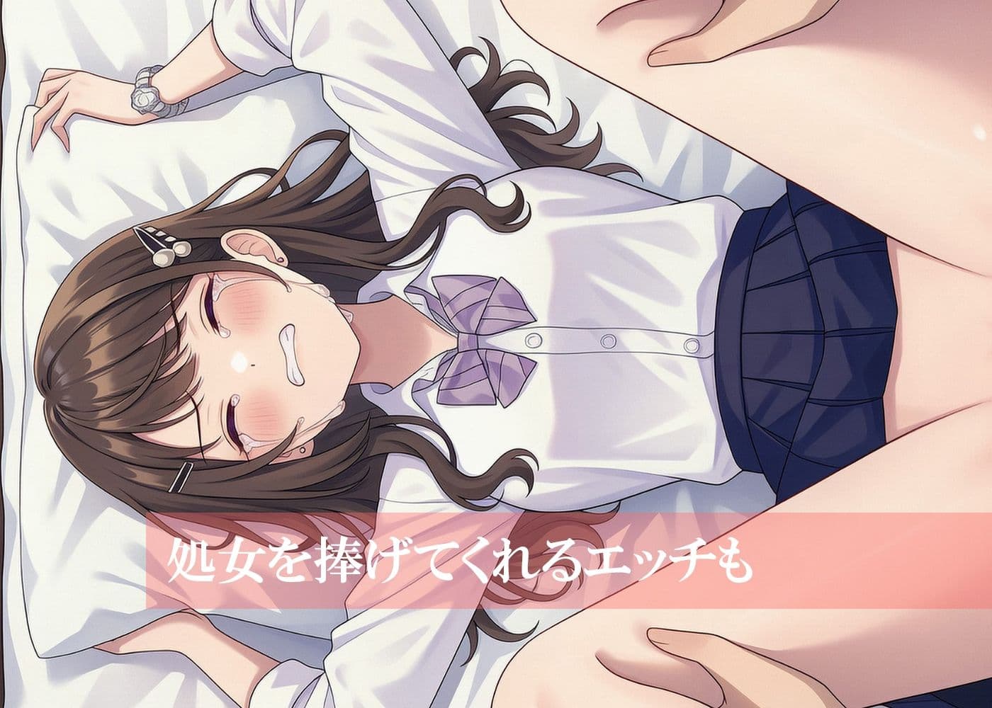 放課後奉仕活動中  放課後は自習室に集合！  Vol2なぎさ サンプル3
