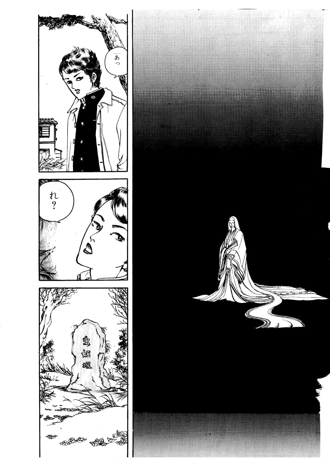 少女の淫らな果実 サンプル1