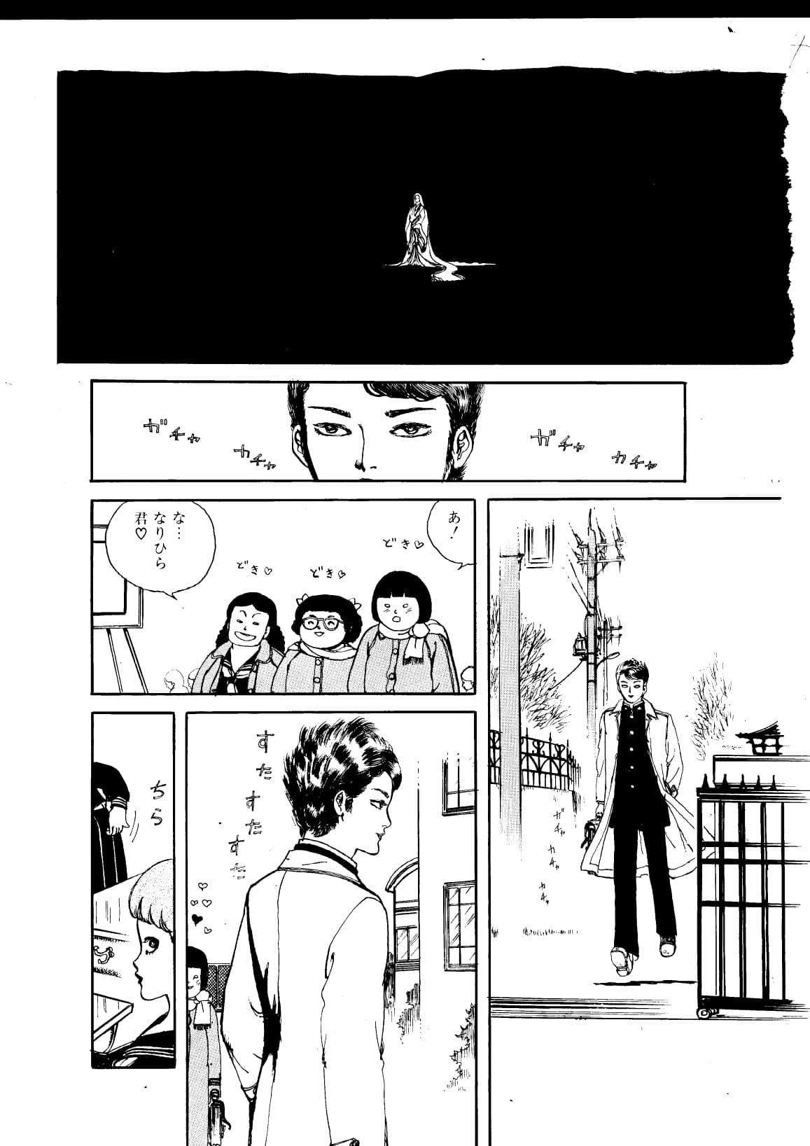 少女の淫らな果実 サンプル3