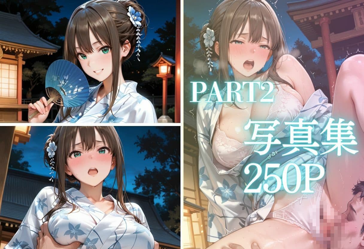 花火デートは先輩の誘惑から始まった〜乱れた先輩を夏の夜にイキ堕とす〜 サンプル3