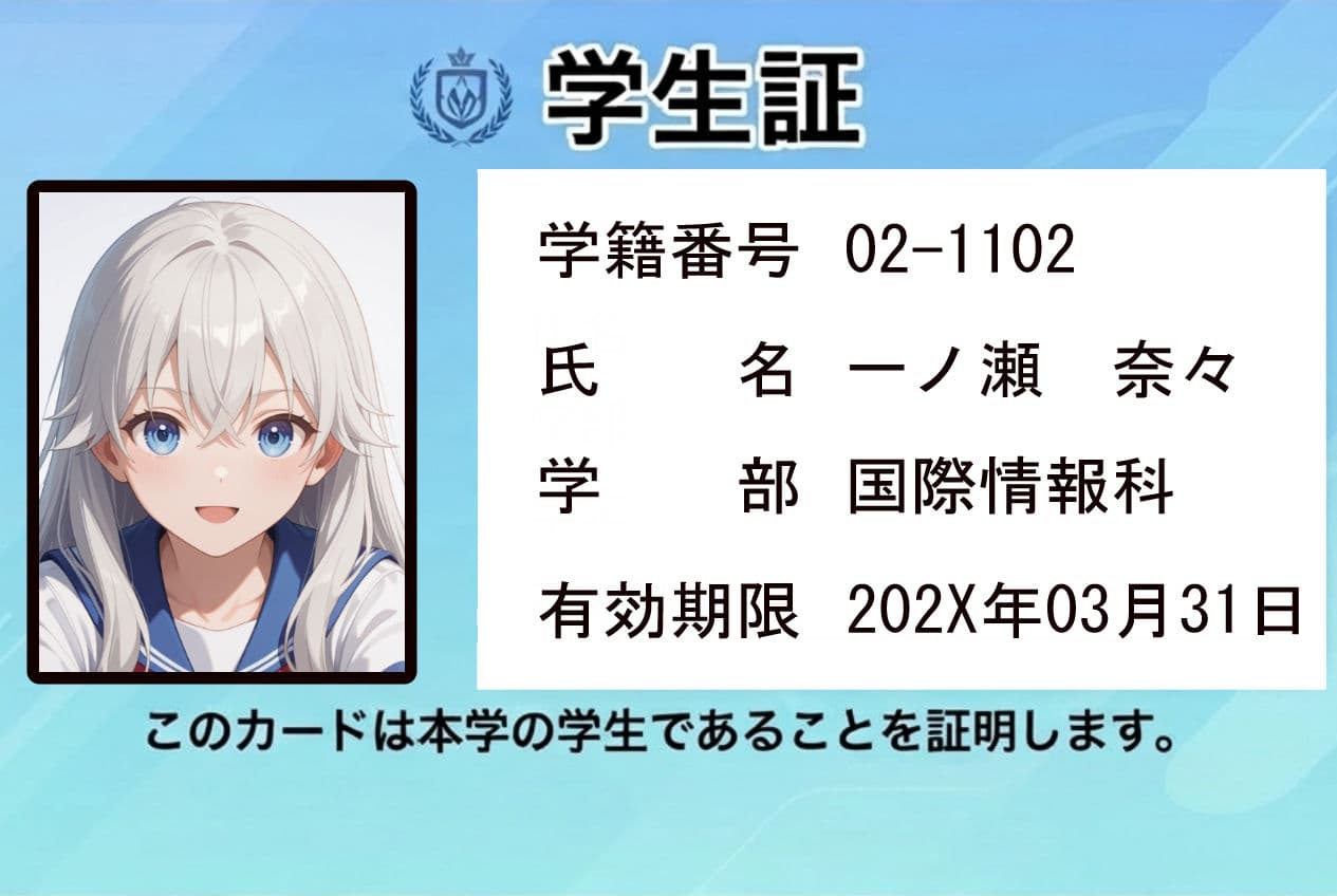 ファザコンな少女はナンパ男に声をかけられて  そのままお持ち帰りされた結果セフレにさせられちゃいました！ サンプル1