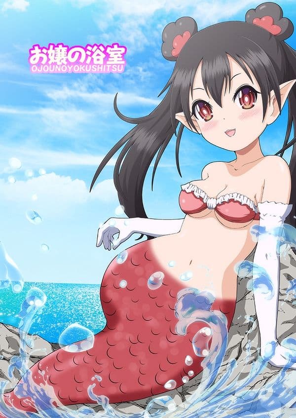 やばこわ  修羅の島のひみつ サンプル5