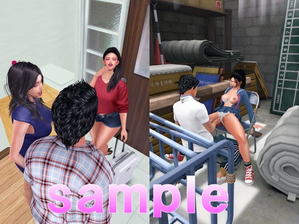 私を犯したあの男はまさかの姉の旦那だった。 サンプル2
