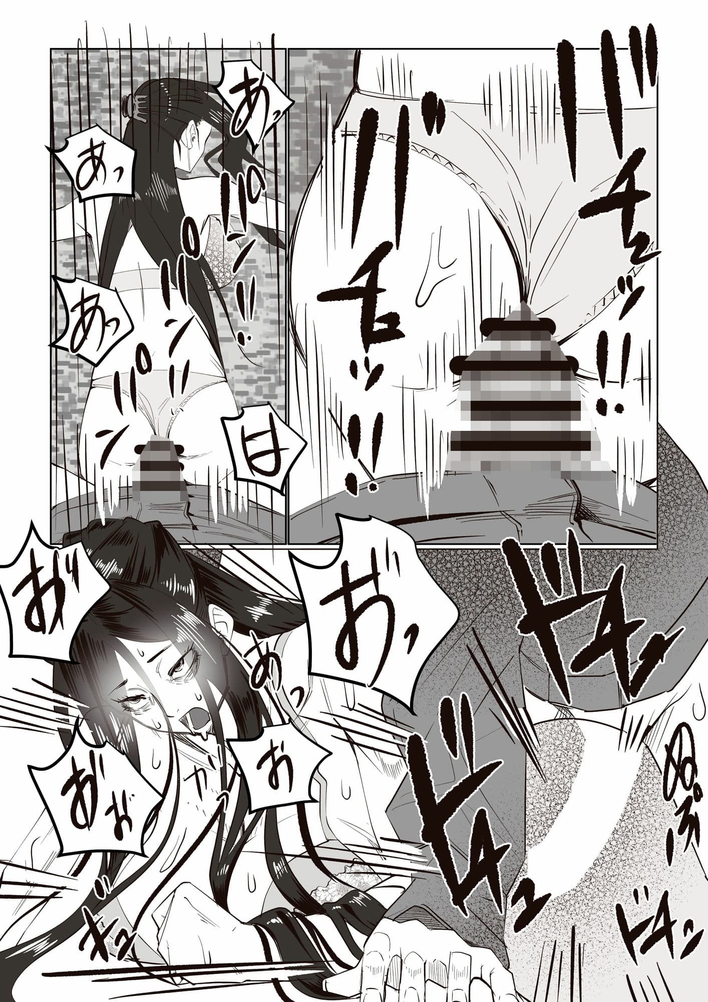 事故物件_そんなに悪くはないか4 サンプル5