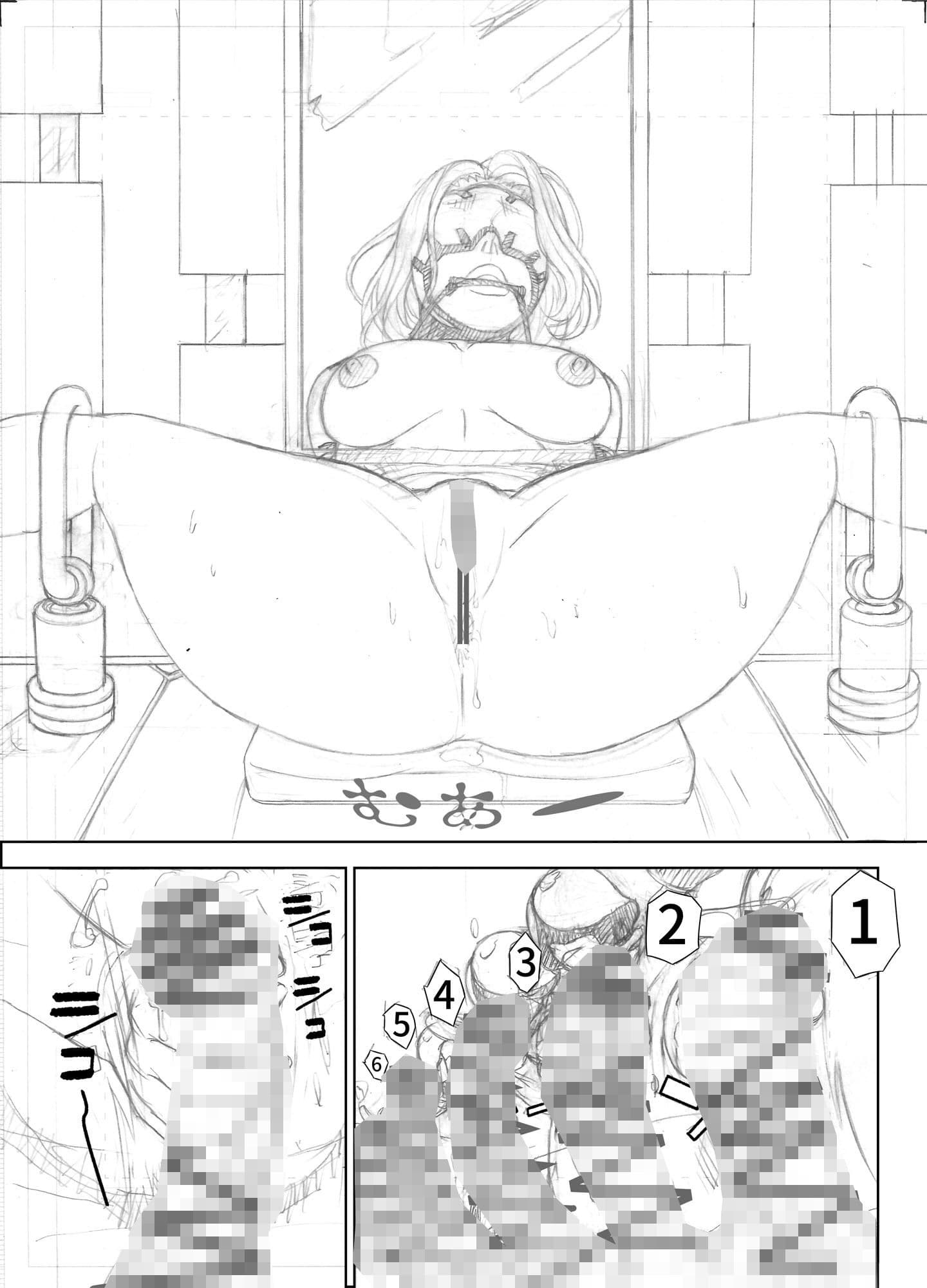 突撃！隣の特殊性癖者友の会  準備号 サンプル2