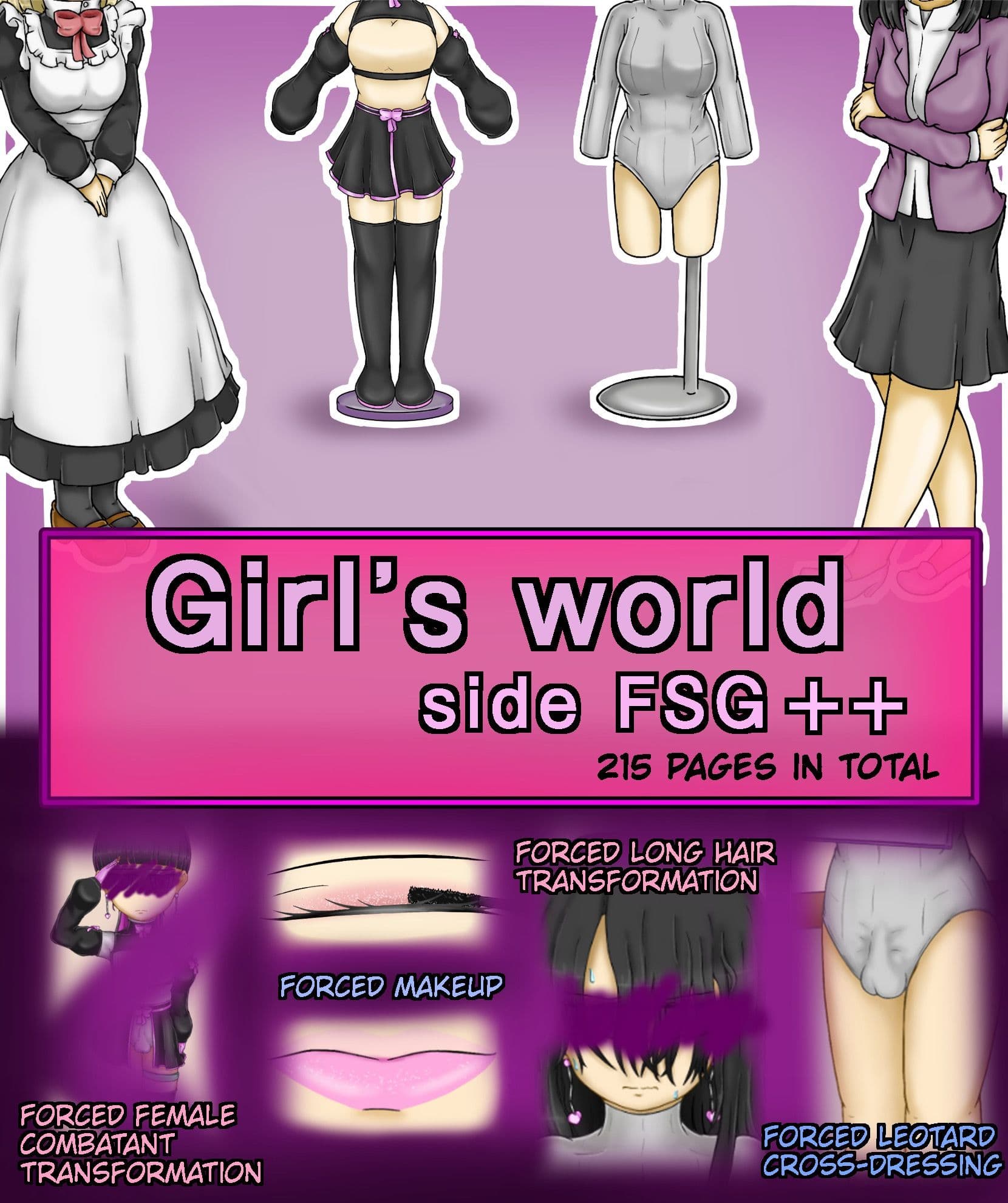 Girls world side FSG＋＋ ENGver. サンプル1