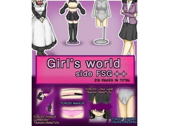 Girls world side FSG＋＋ ENGver.