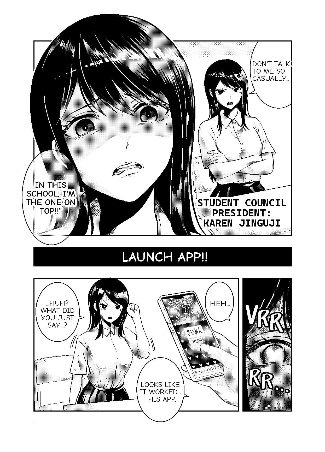 TAMING THE HAUGHTY STUDENT COUNCIL PRESIDENT WITH A HYPNOSIS APP サンプル2