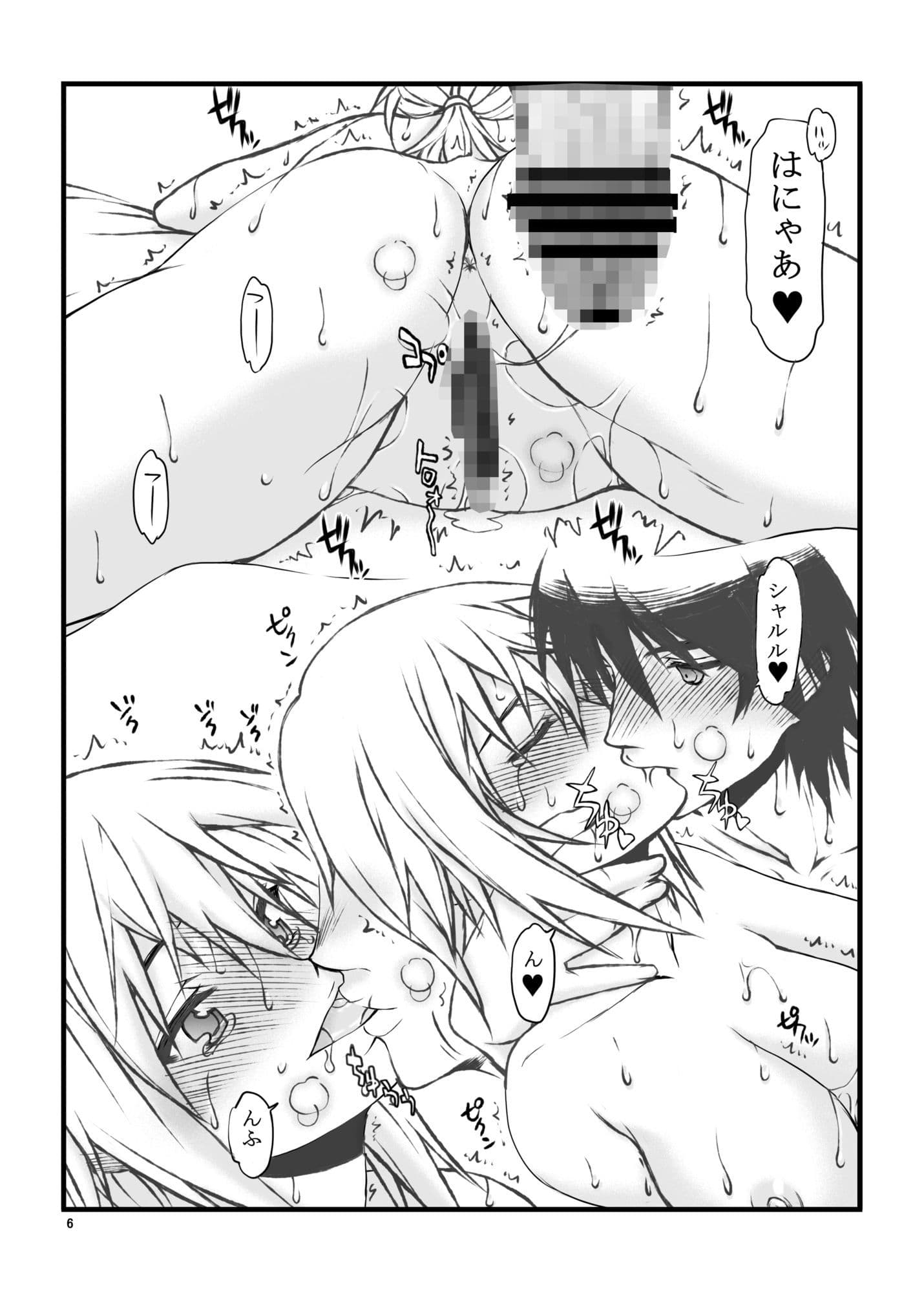 IF02 サンプル1
