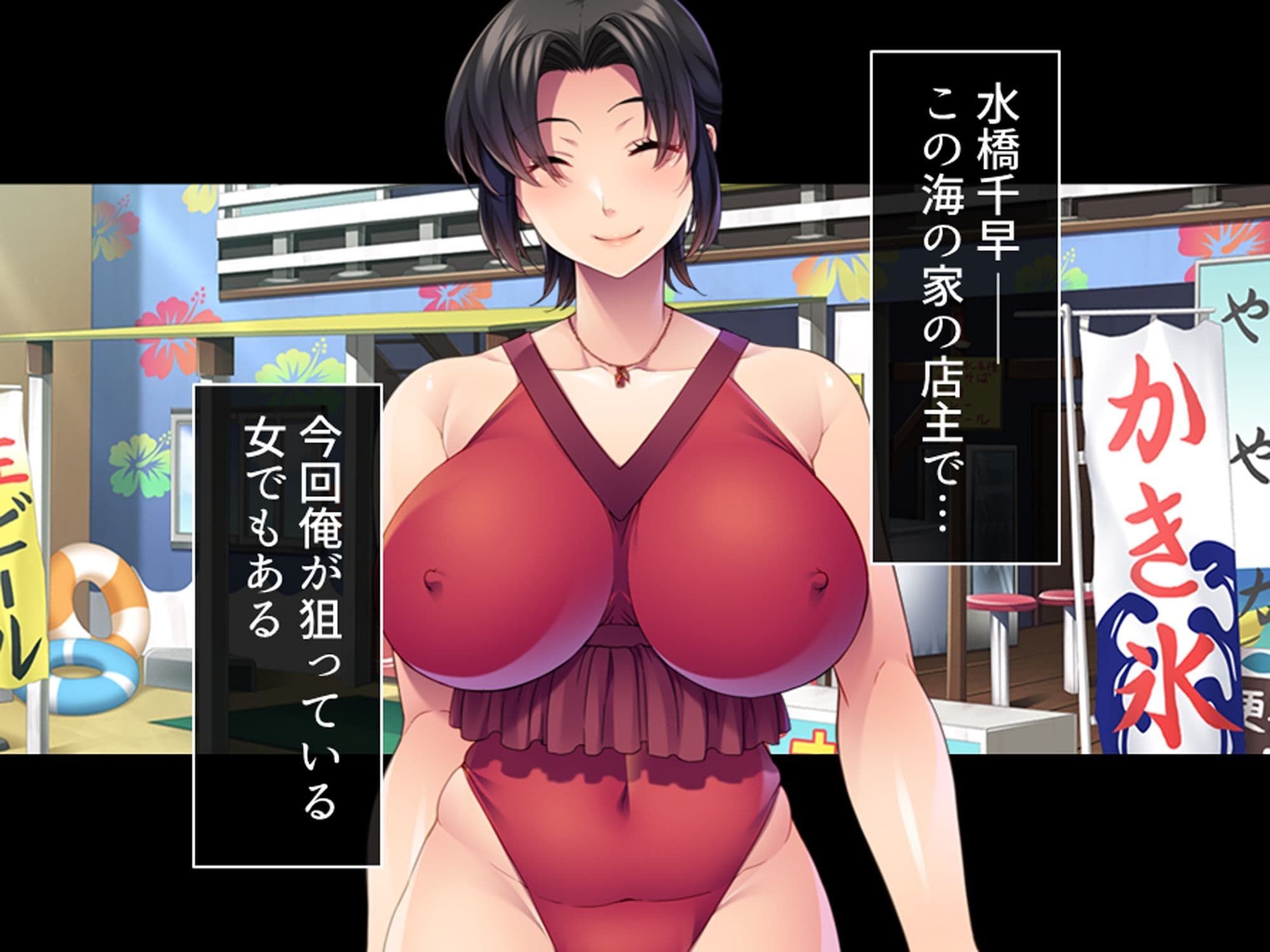 ナンパ師の口説きに落とされる蒸れた未亡人  ＜総集編＞ サンプル1