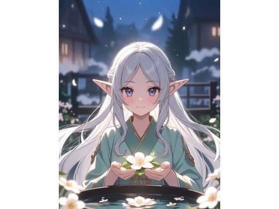 白林檎の末裔