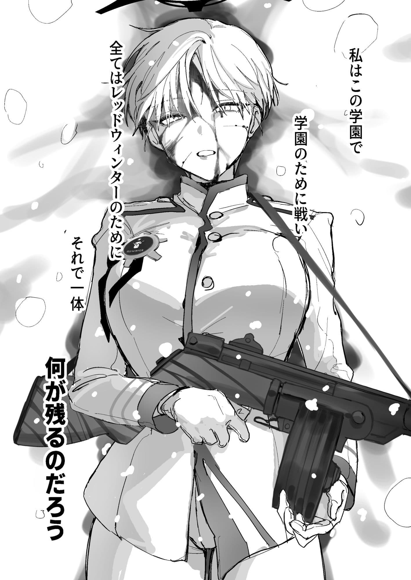 白い手袋 サンプル1
