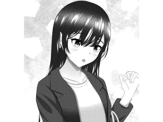 部長の娘 〜職場見学に来た女子大生の足に狂わされて〜