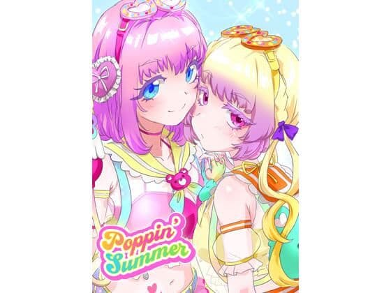 Poppin’ Summer