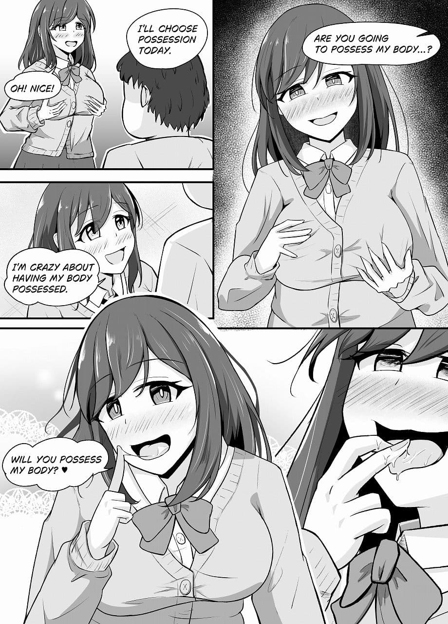 憑依洗脳された女の子の日常 サンプル8