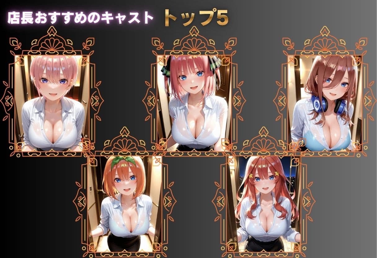 有名メンエス嬢が立場忘れてイキまくり サンプル1