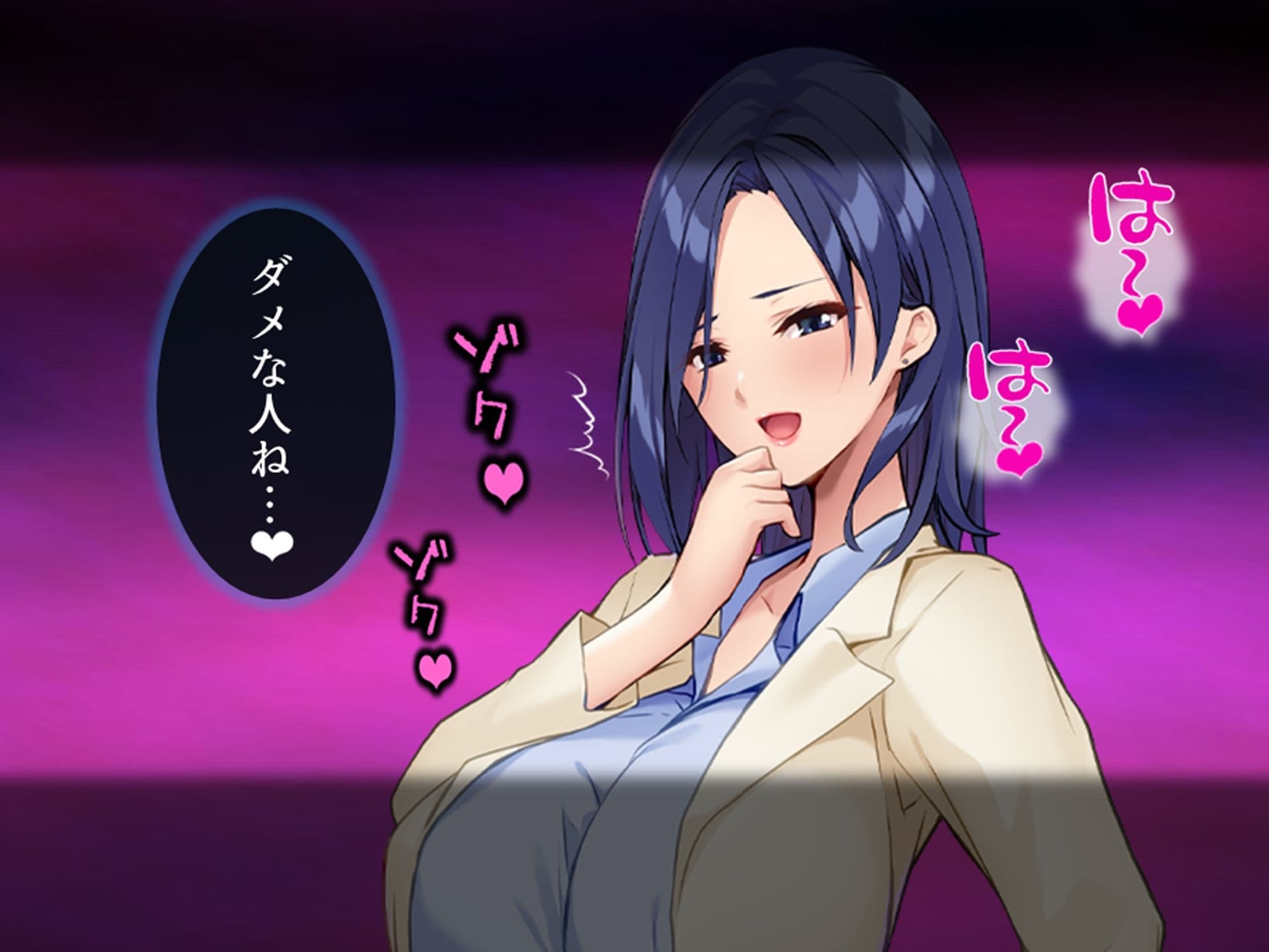 美人秘書は今日も社長にお仕置きがシたいっ！  ＜総集編＞ サンプル3