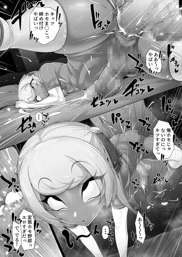 くねくね サンプル7