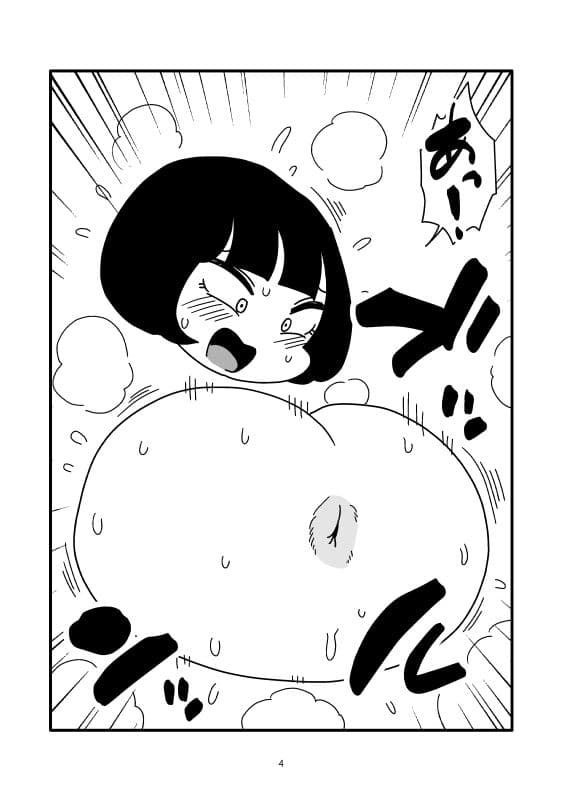壁尻彼女と穴でつながって丸ごと引き抜くマンガ サンプル4