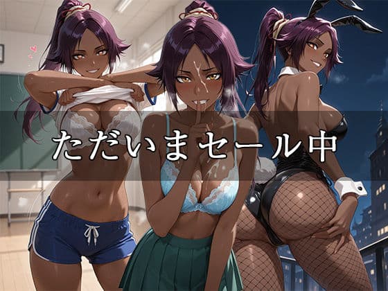 秘密の変態ヒロイン 四楓〇夜一編 サンプル10