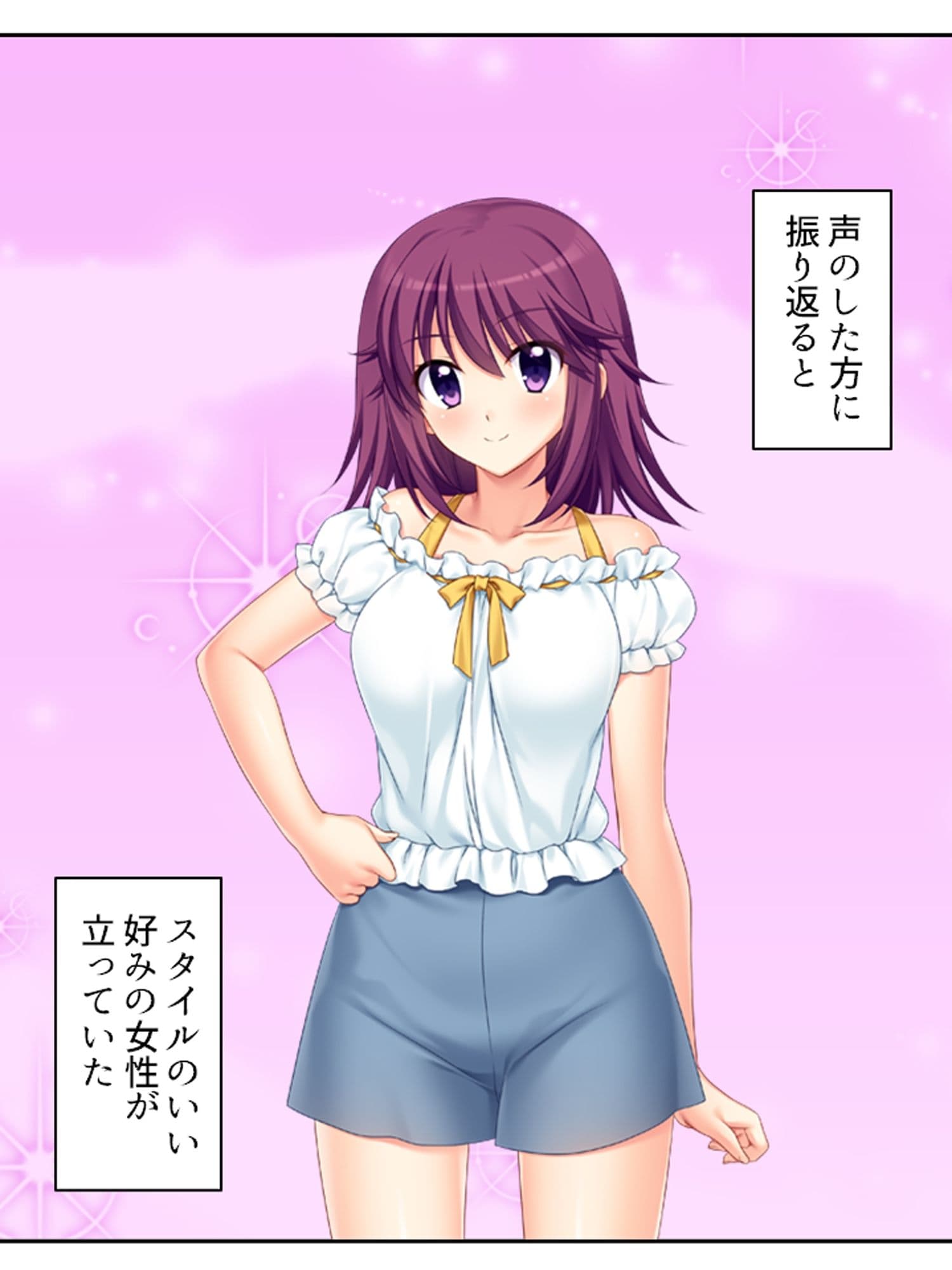 隣の部屋に住む同僚妻は欲求不満で寝取られ希望！？ ＜総集編＞ サンプル1