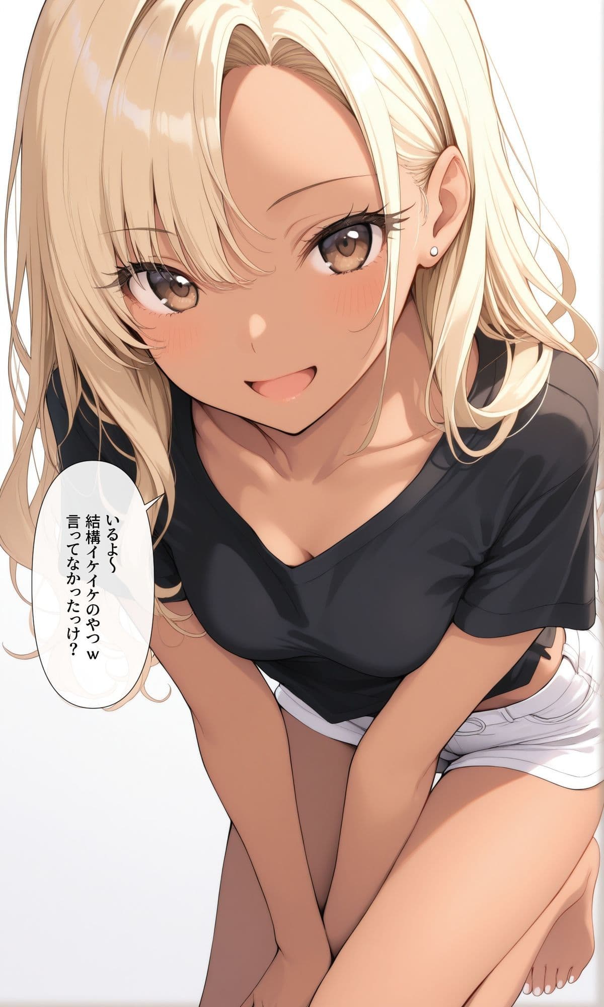 可愛いあの子と一緒にオナニーした話 〜かおり〜 サンプル6