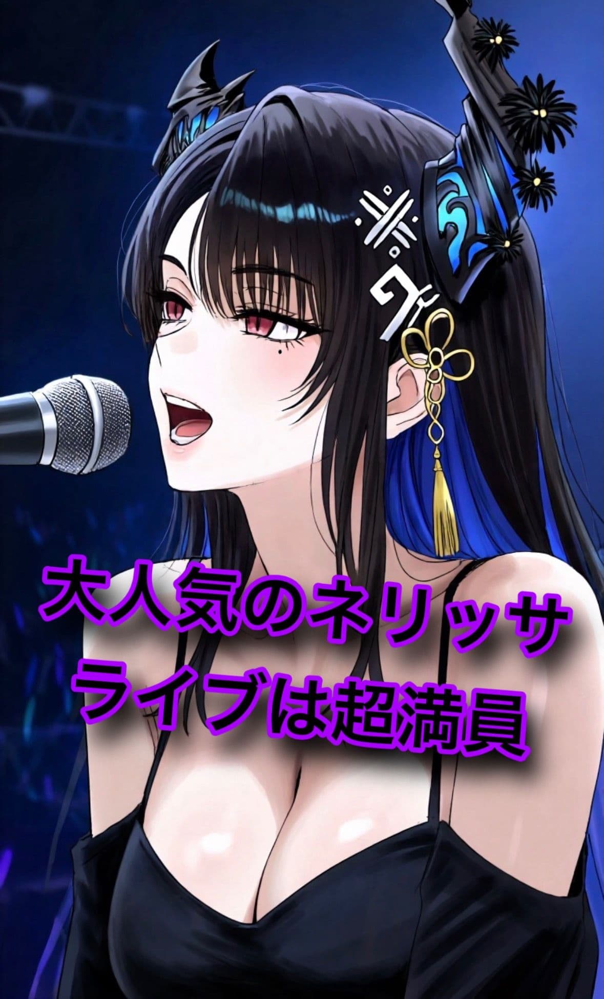 「今日危険日だから外に出して…」Vtuberネリッサが催●術にかかって、スポンサーのデブオジに危険日中出しされる話 サンプル2
