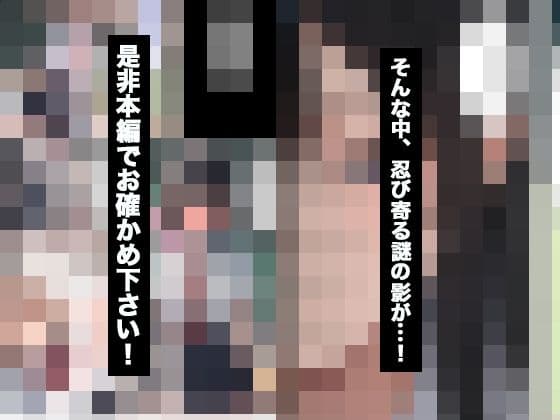 一軍ギャルに暇つぶしで性処理させられた結果、チンポにハマった彼女から本気で懇願されることになった話 サンプル9