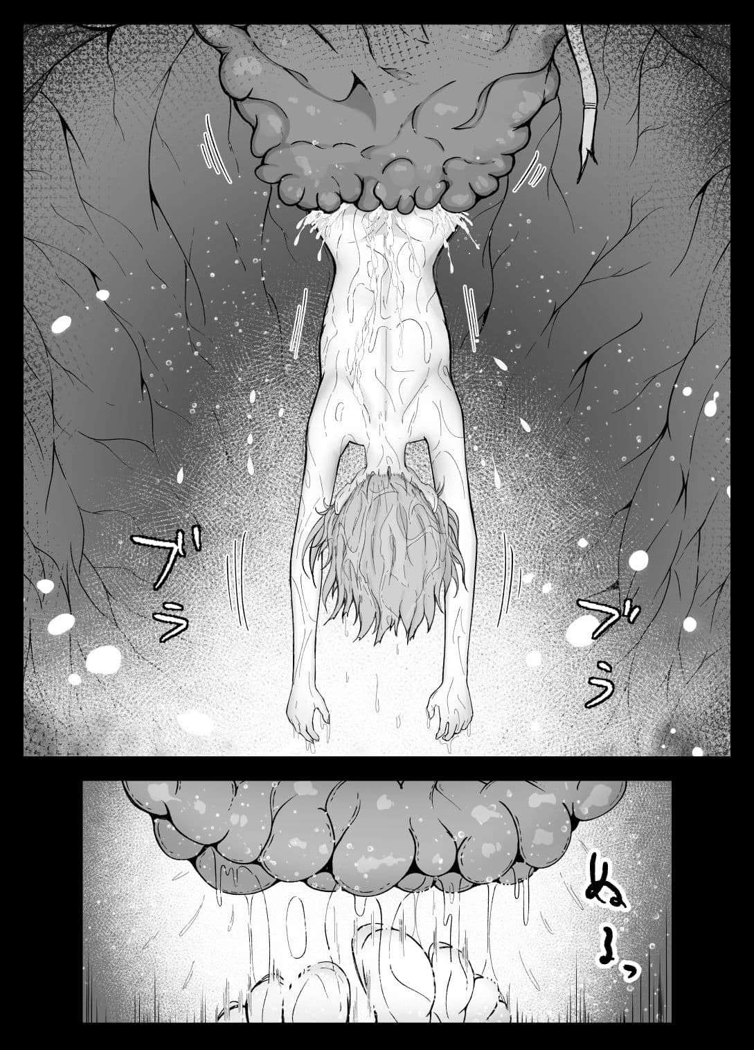 Thorns サンプル1