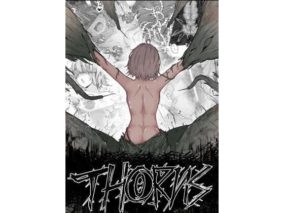 Thorns