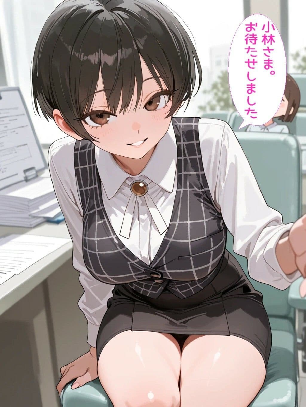 医療事務の胡桃さん サンプル1
