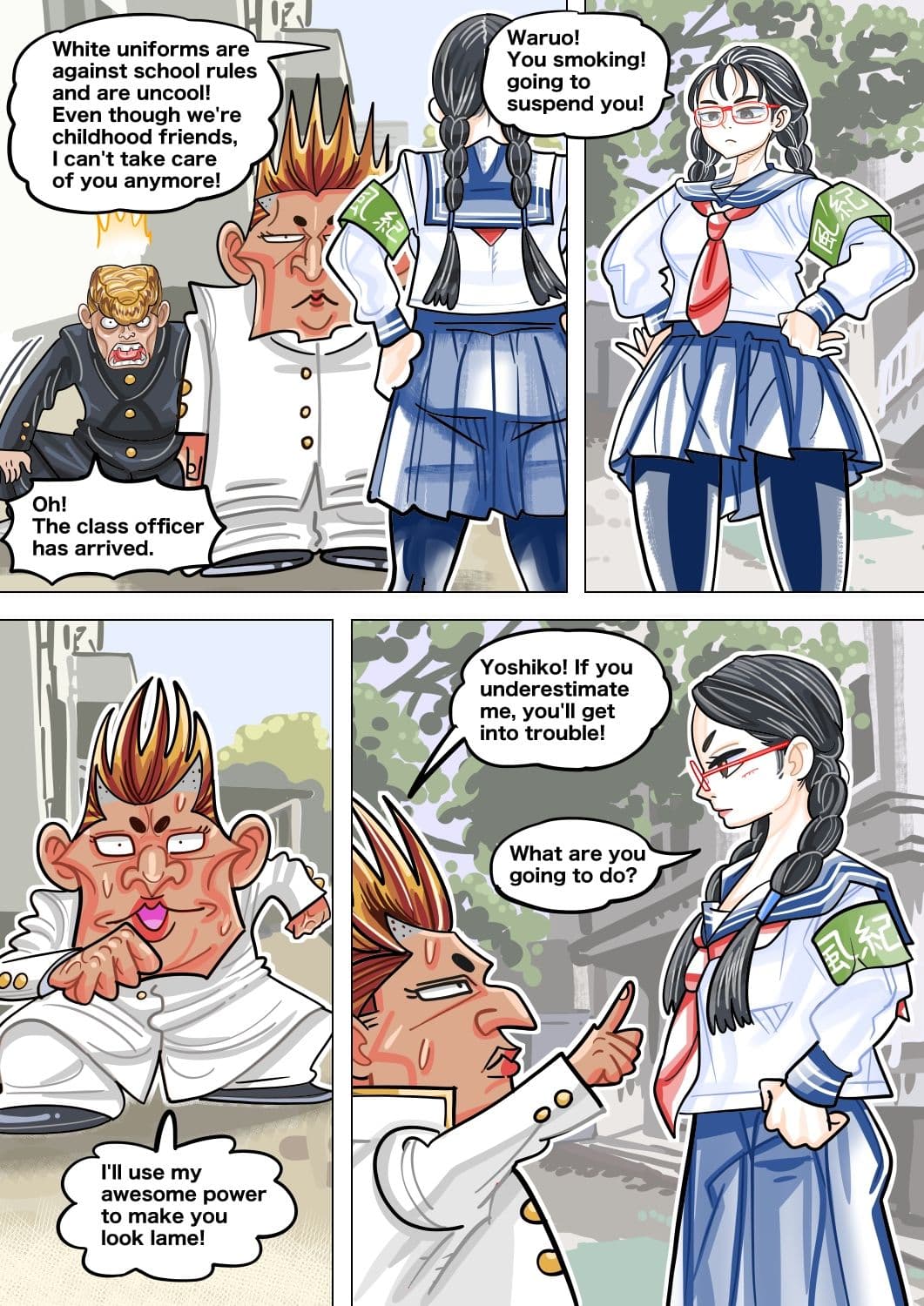 Yoshiko and Waruo’s Massive Body-Swap Panic！ サンプル1