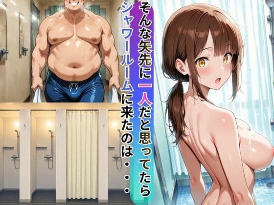 行列のできる水泳教室！なぜそんなにおじさんが？ サンプル6