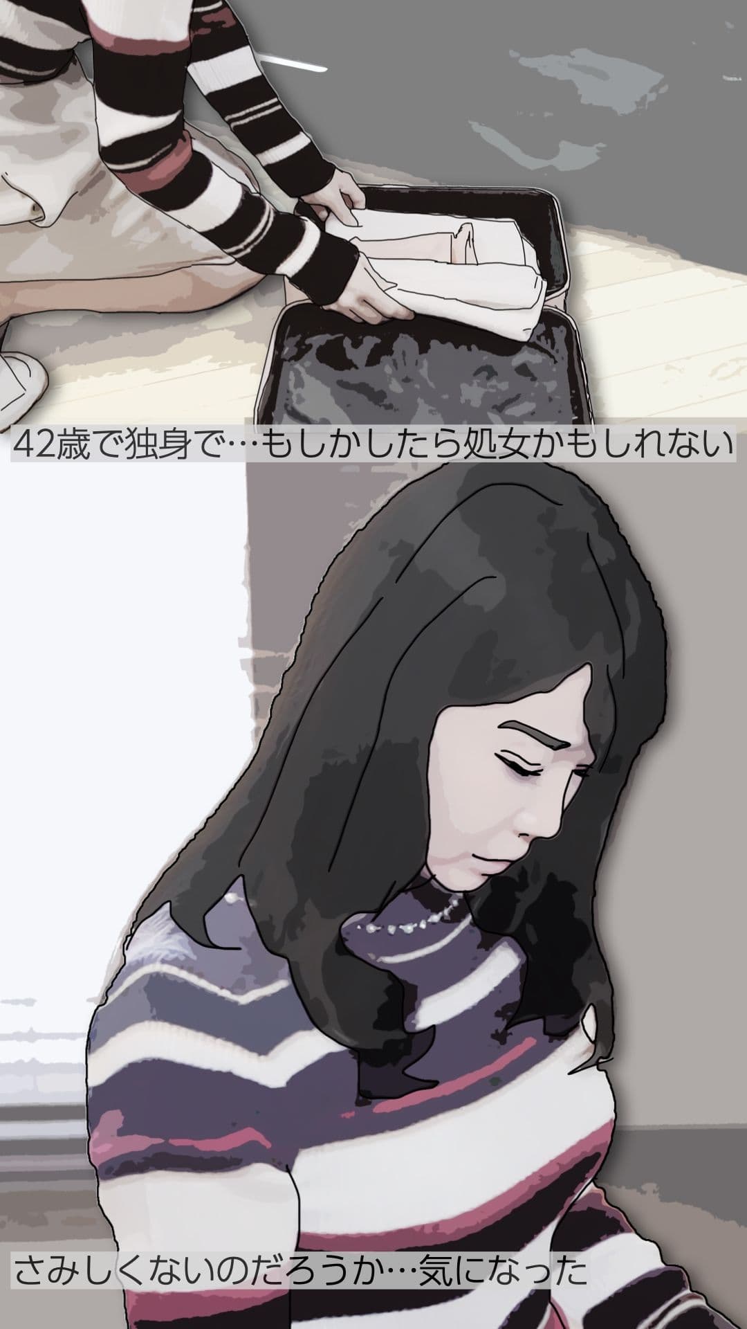 清楚な雰囲気の玲香先生もやることはヤっている サンプル2