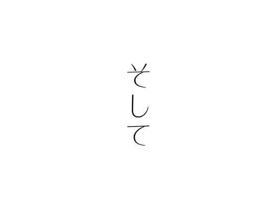 エロノートに片思い中の巨乳クラスメイトの名前を書いたら、ピュアな童貞ライフが崩壊し逆に罪悪感が募ってきて... サンプル9