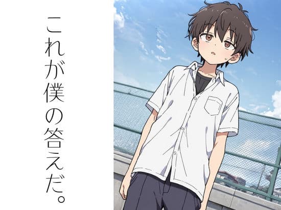 エロノートに片思い中の巨乳クラスメイトの名前を書いたら、ピュアな童貞ライフが崩壊し逆に罪悪感が募ってきて... サンプル10