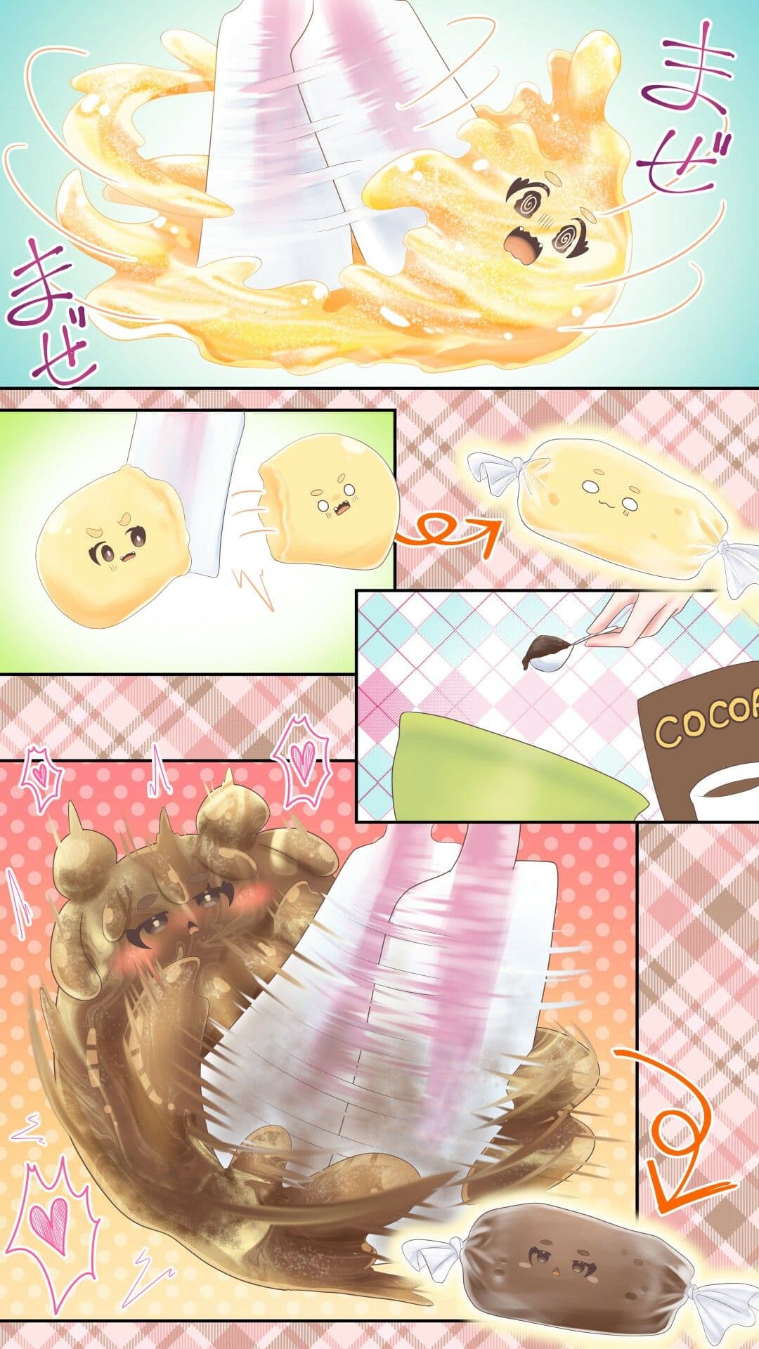 はちみつスライムクッキー 〜新鮮なスライム娘をバターたっぷりに焼き上げました〜【本編フルカラー版】 サンプル4