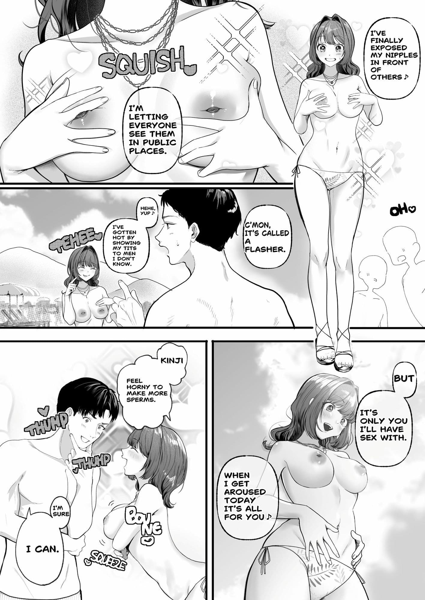 A JAPANESE COUPLE SPENDS A TOPLESS VACATION サンプル1