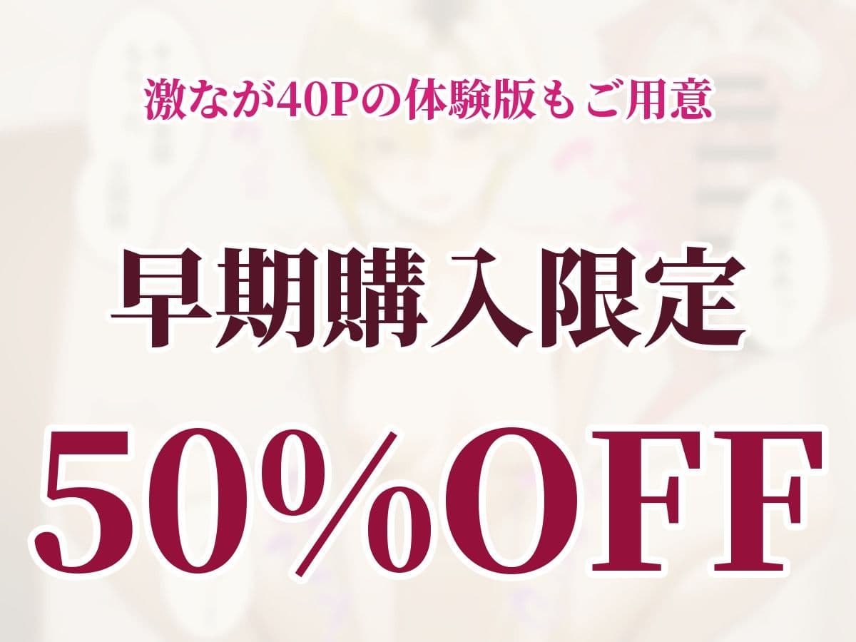憧れだった近所のお姉さんが風呂キャンVtuberになって帰ってきた サンプル10