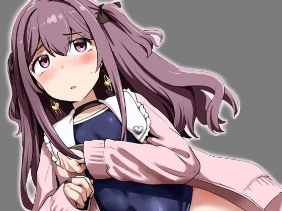 露出系女装男子がモノに堕ちるまで