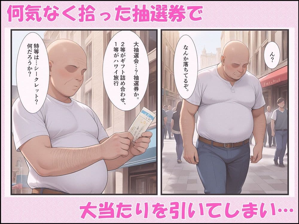 Floser Sister’s Cafe サンプル2
