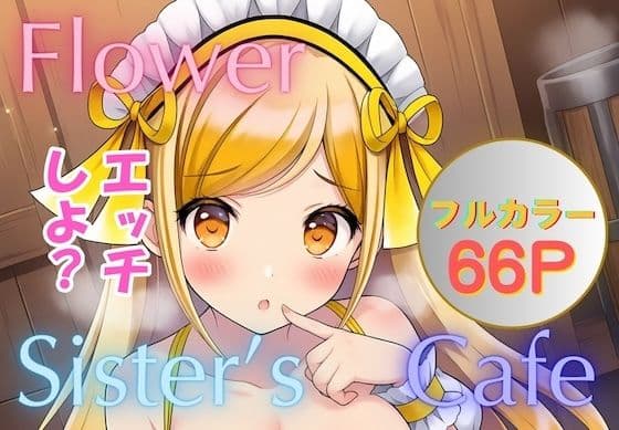Floser Sister’s Cafe