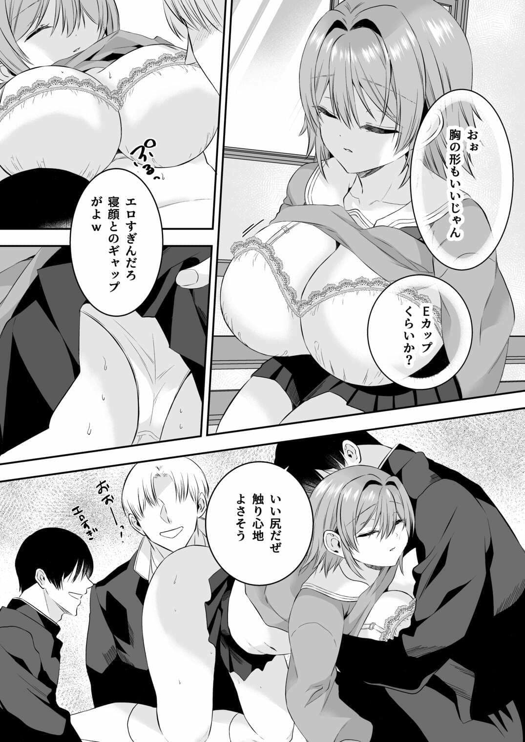 アイドル生乳晒し 「P＆I」2026年上半期全作品まとめ サンプル4
