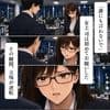 いつも俺を詰めるシゴデキ女上司（29）の裏垢を特定したので、誰もいない残業オフィスで分からせた。 サンプル4