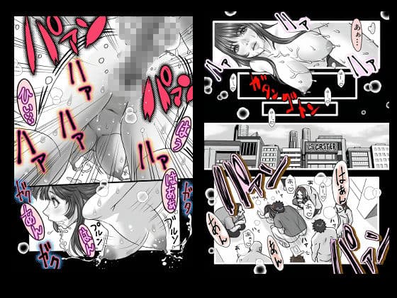 義父未亡人調教いちか 2 AI修正版 サンプル4