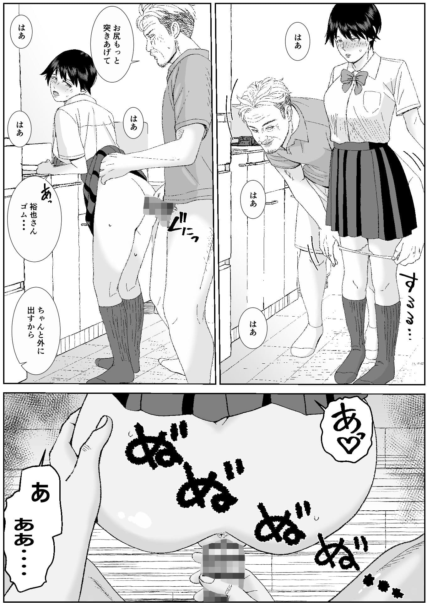 SNS05 サンプル2