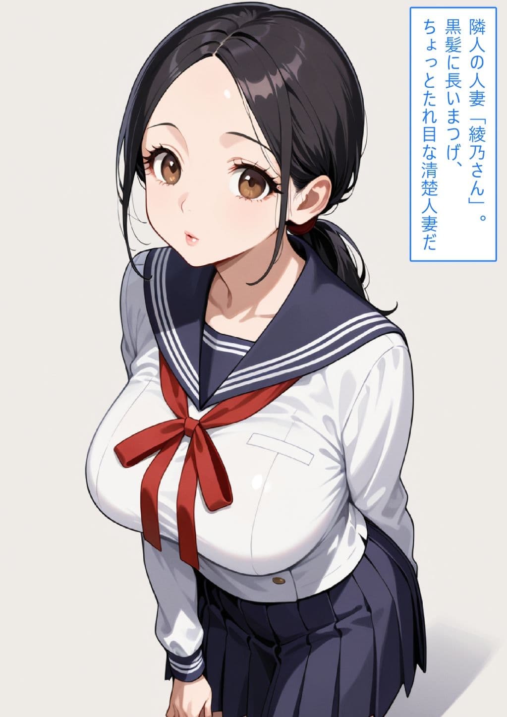 【着衣Hマンガ】年上清楚人妻と赤ちゃんプレイする4【催●であこがれの人を】 サンプル1