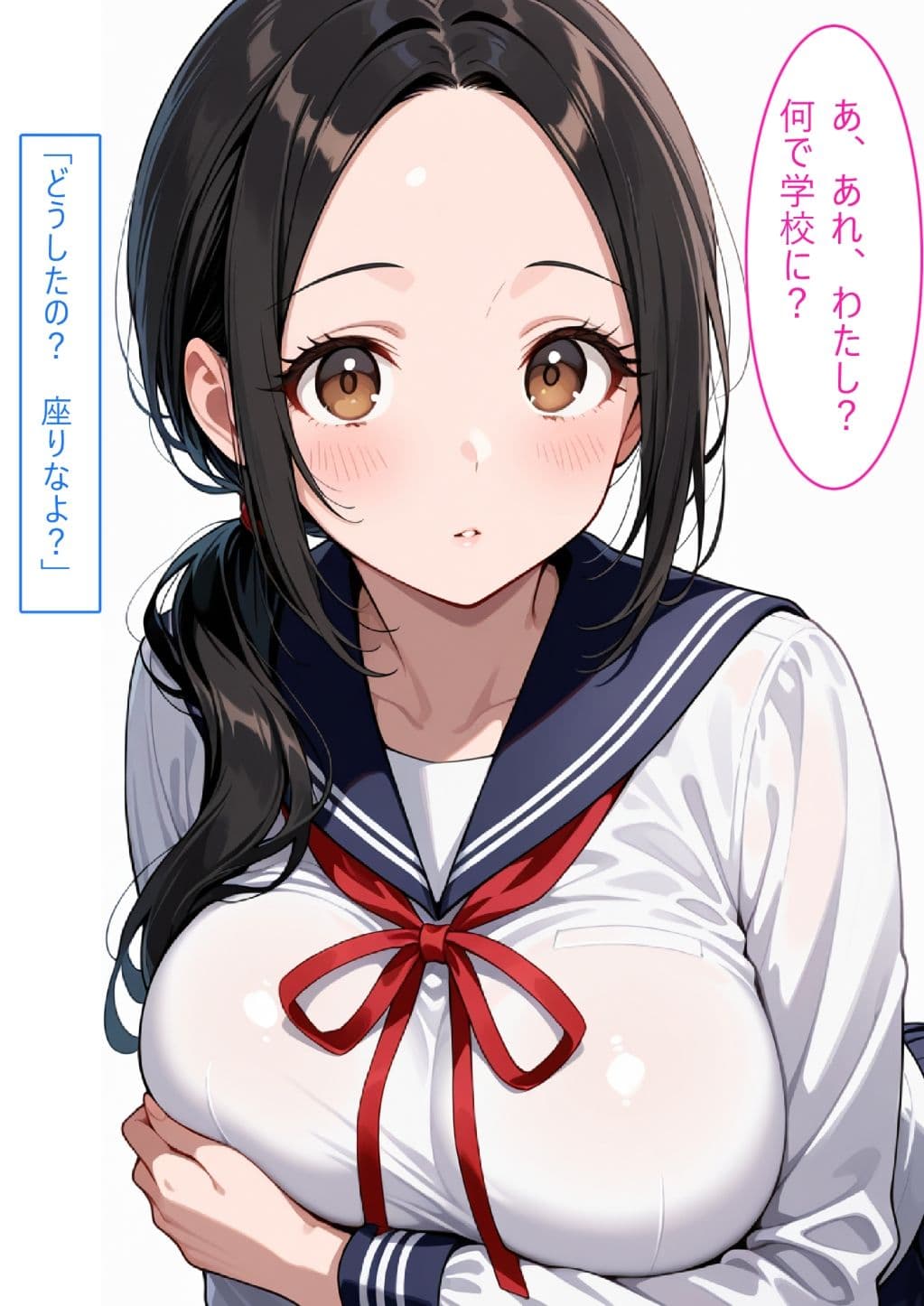 【着衣Hマンガ】年上清楚人妻と赤ちゃんプレイする4【催●であこがれの人を】 サンプル6