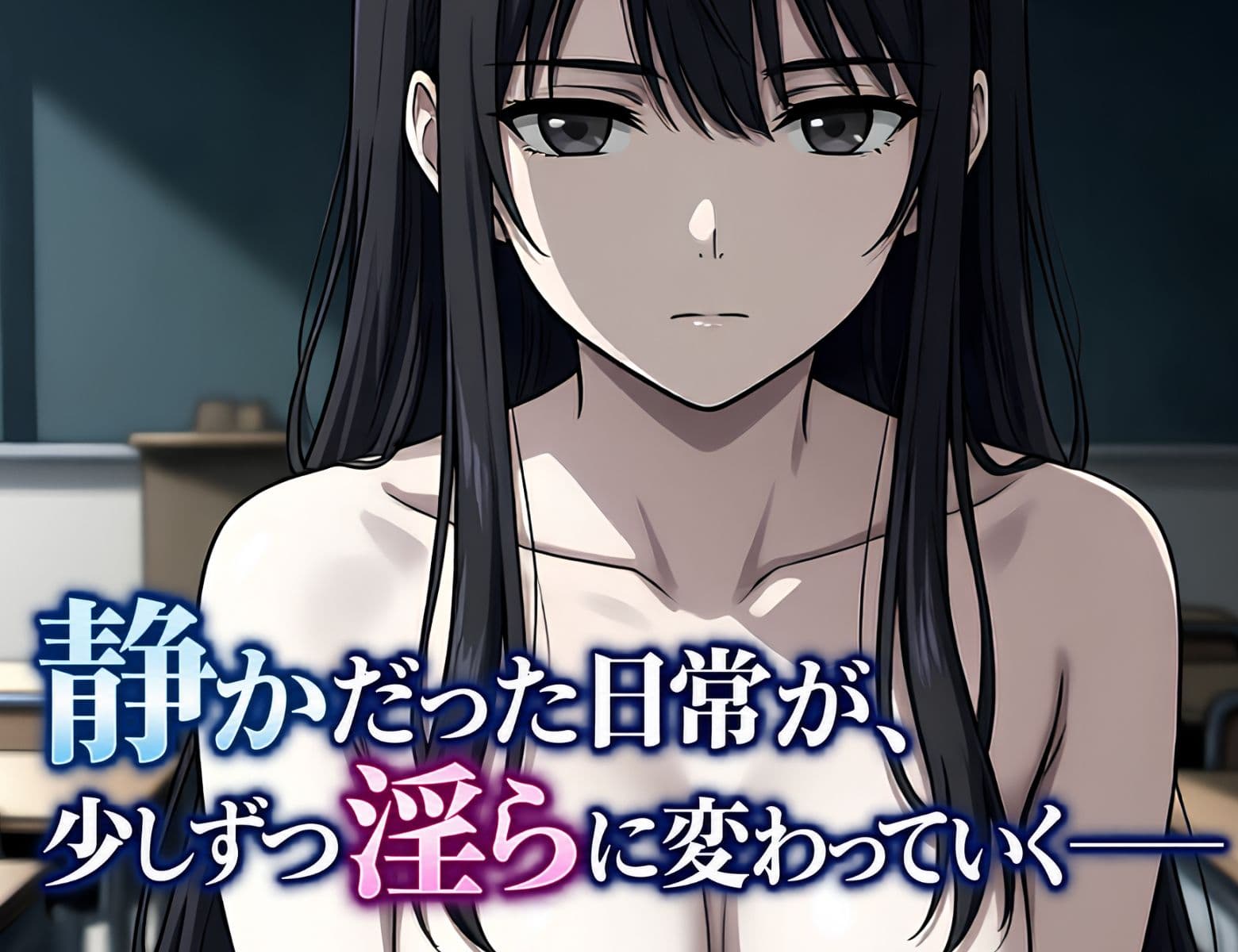 無口なむくちさん サンプル5
