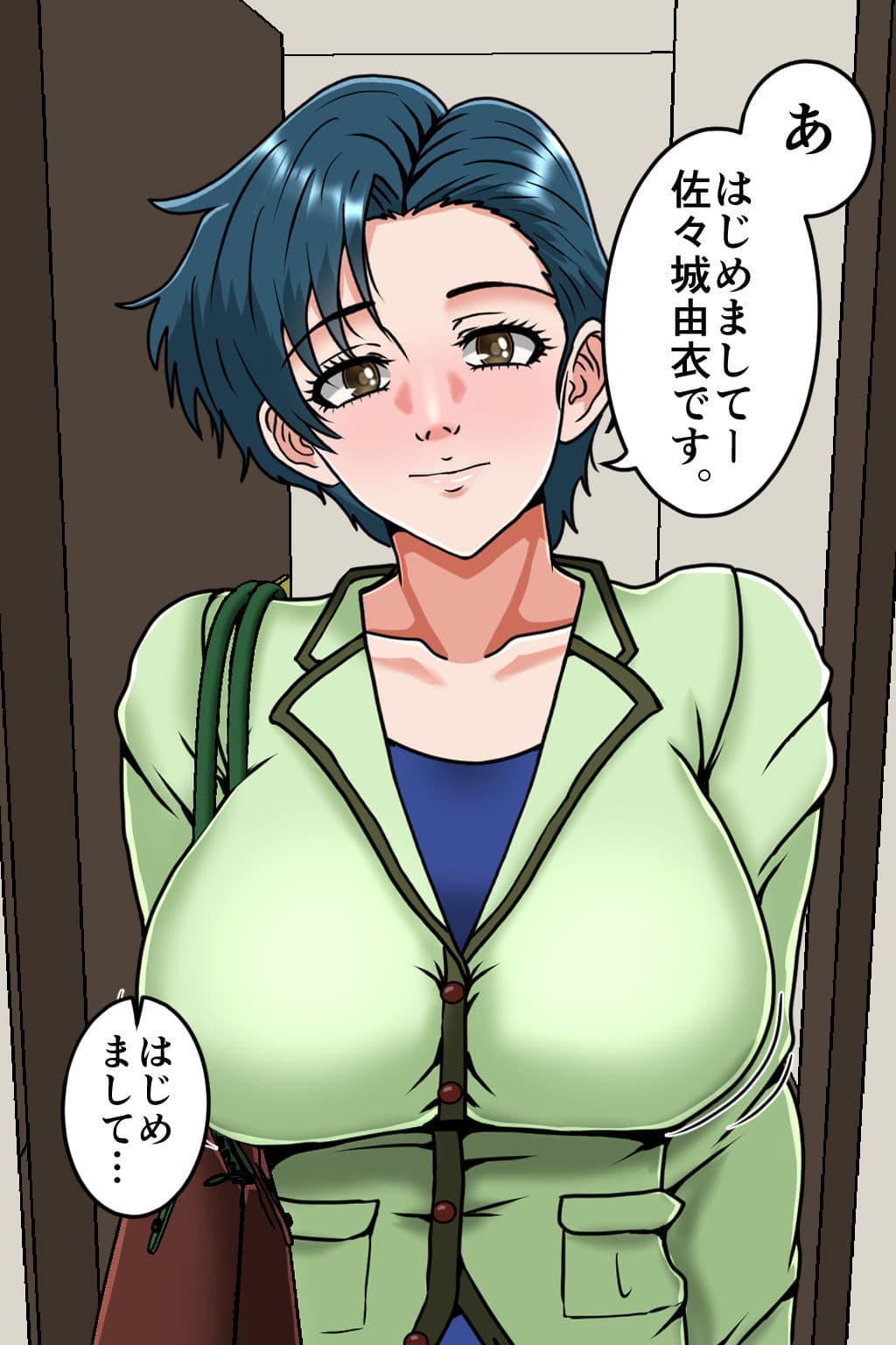 孕ませOK！  新ヤミ風俗2 サンプル4